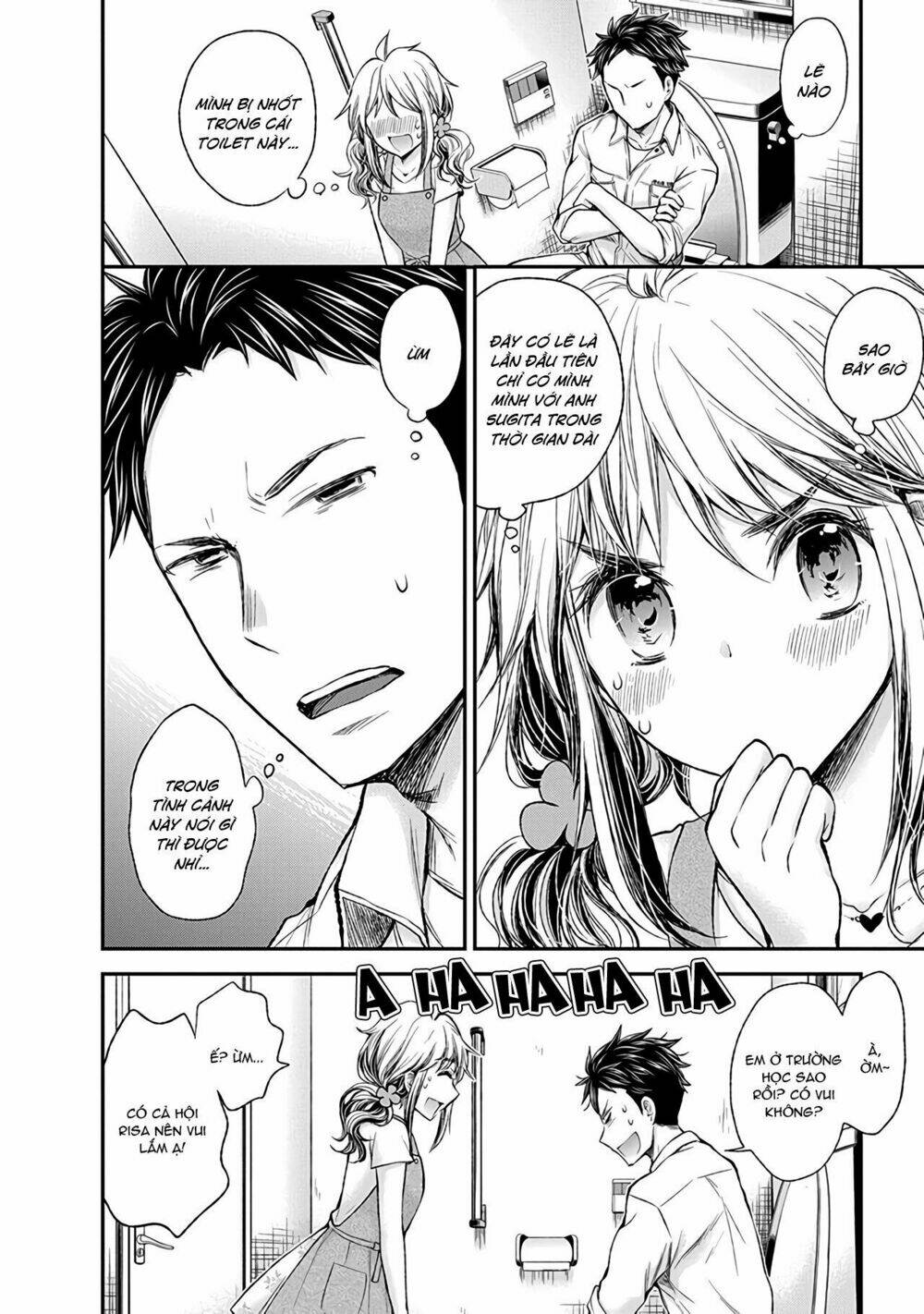 Henjo - Hen na Joshi Kousei Amaguri Chiko - Chapter 66 - Page 6