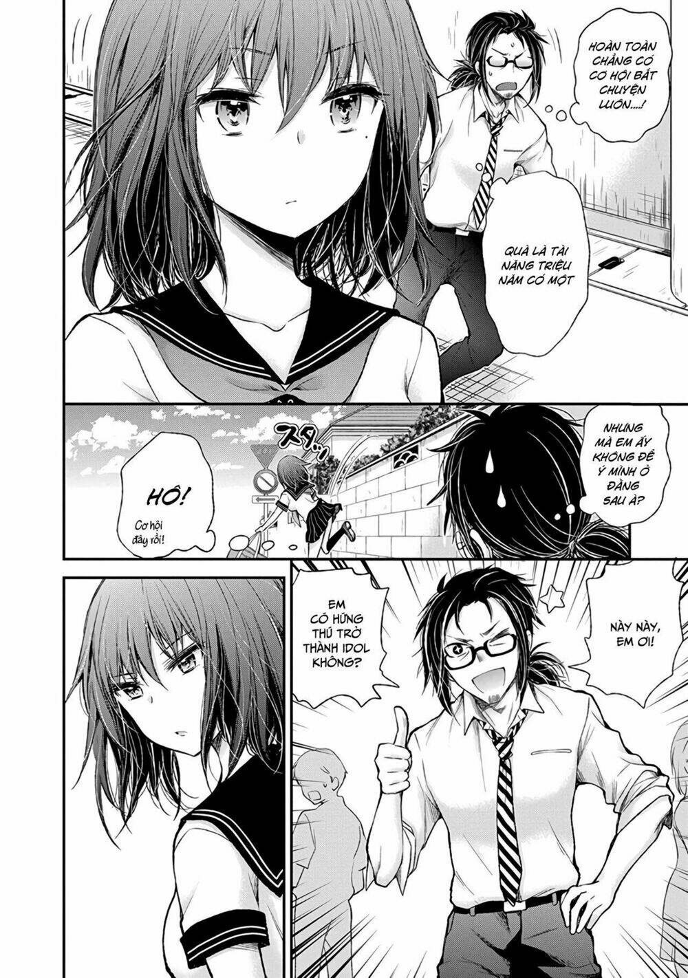 Henjo - Hen na Joshi Kousei Amaguri Chiko - Chapter 67 - Page 14