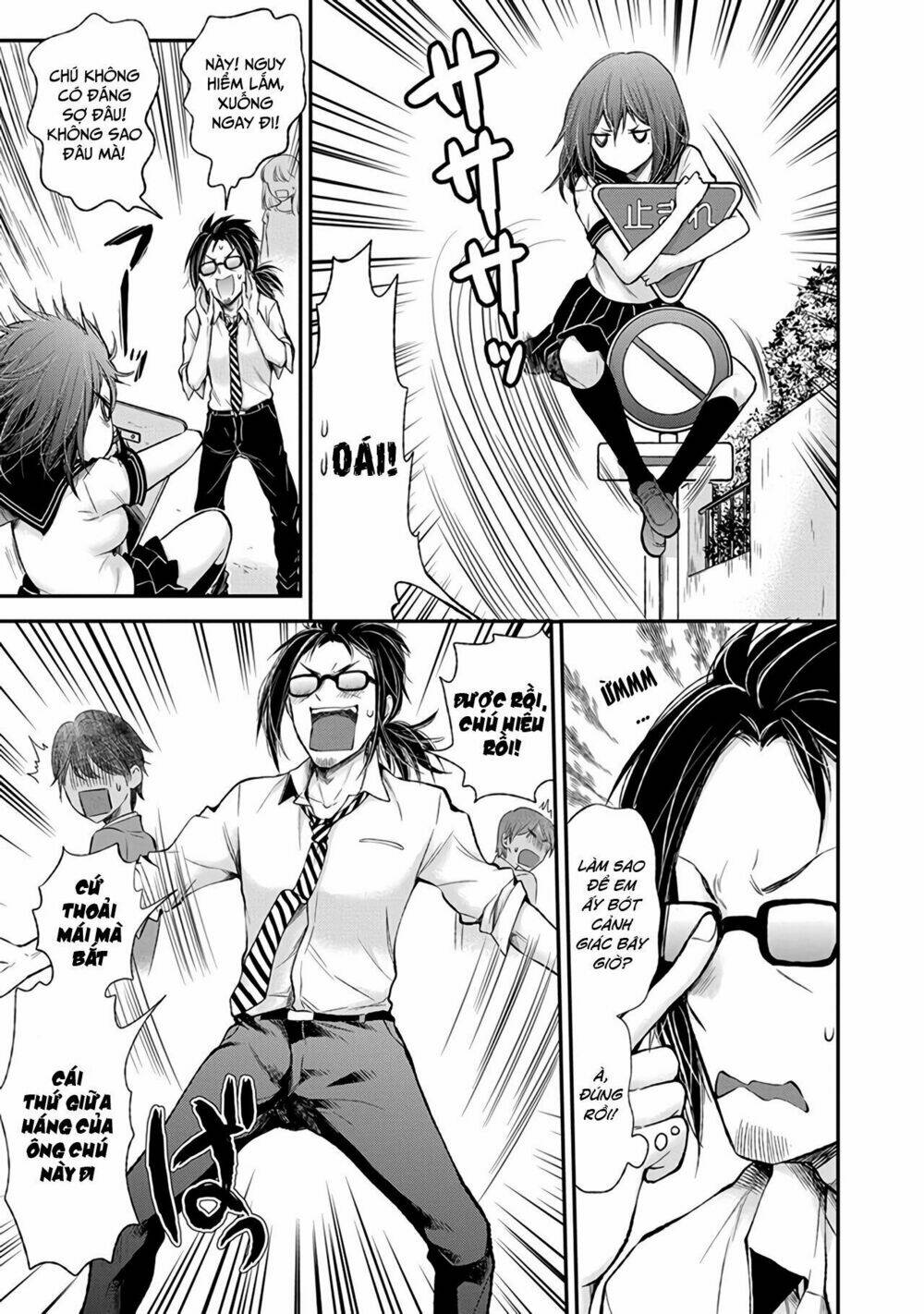 Henjo - Hen na Joshi Kousei Amaguri Chiko - Chapter 67 - Page 15