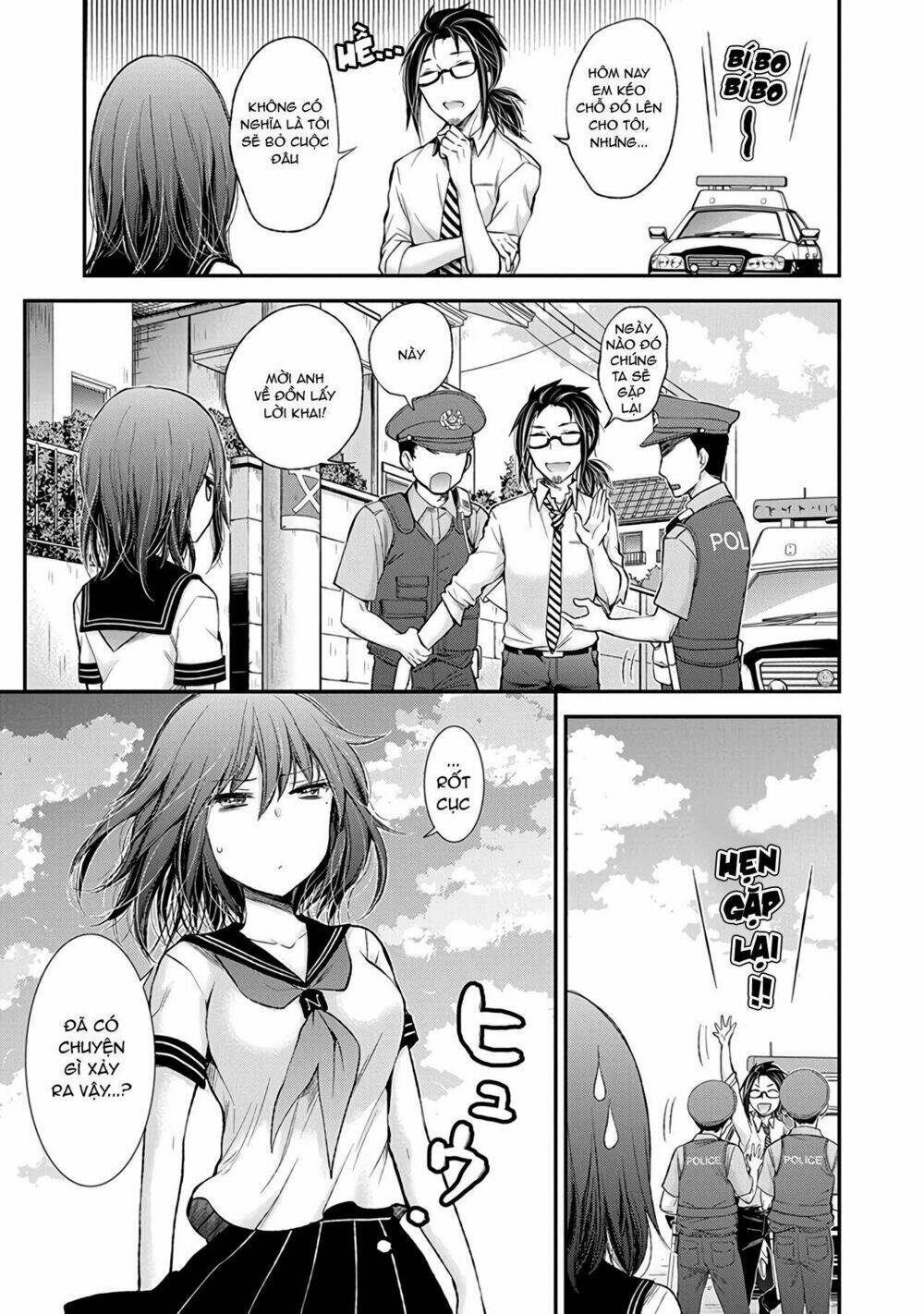 Henjo - Hen na Joshi Kousei Amaguri Chiko - Chapter 67 - Page 23