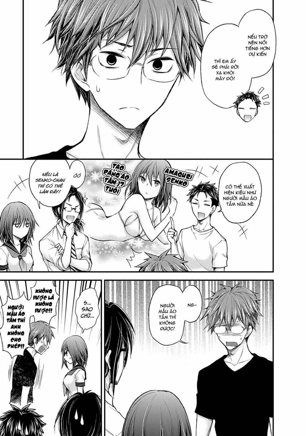 Henjo - Hen na Joshi Kousei Amaguri Chiko - Chapter 68 - Page 11