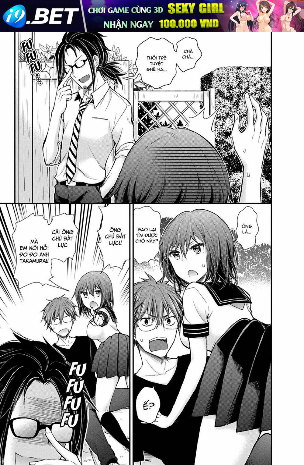 Henjo - Hen na Joshi Kousei Amaguri Chiko - Chapter 68 - Page 5