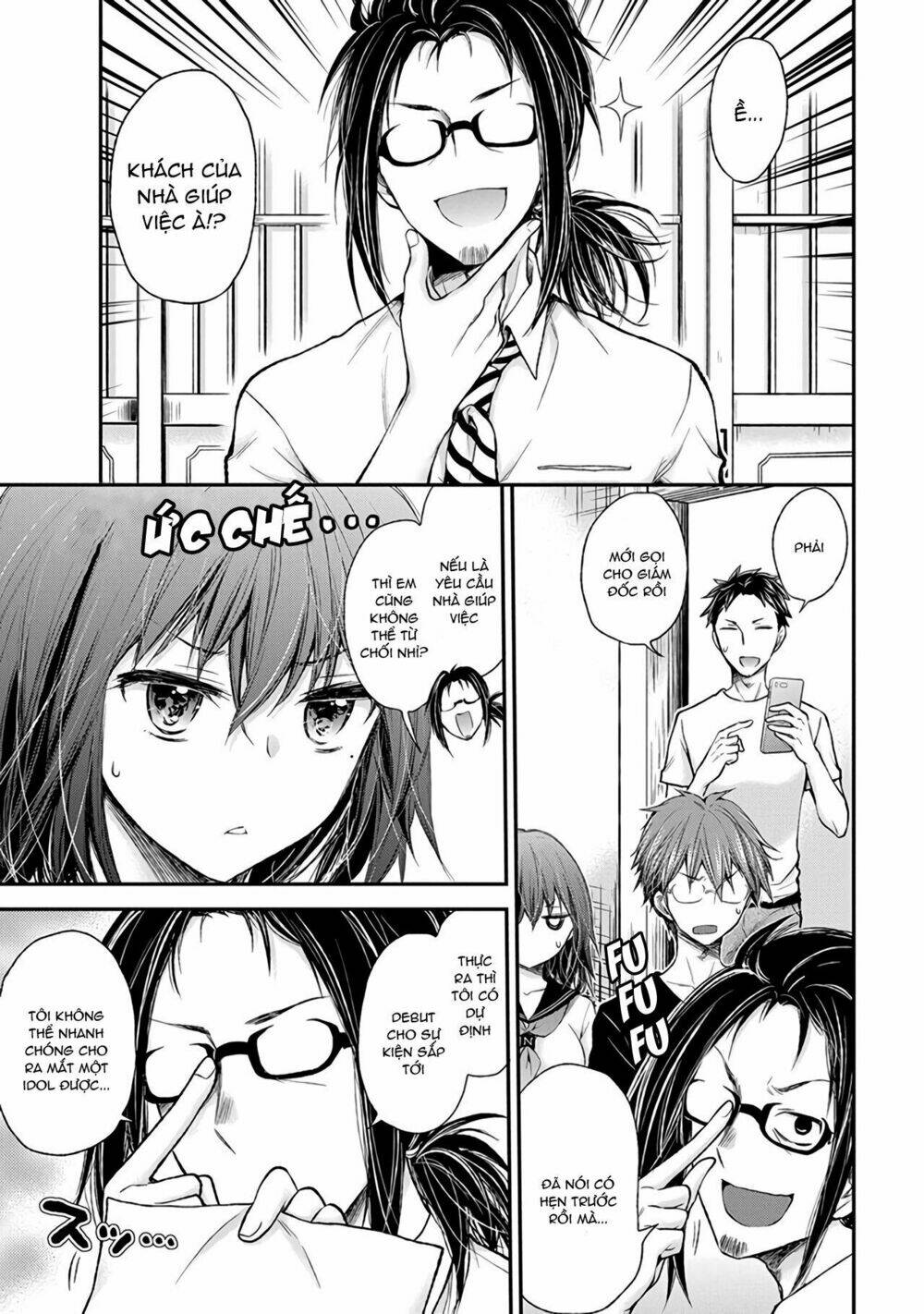 Henjo - Hen na Joshi Kousei Amaguri Chiko - Chapter 68 - Page 7