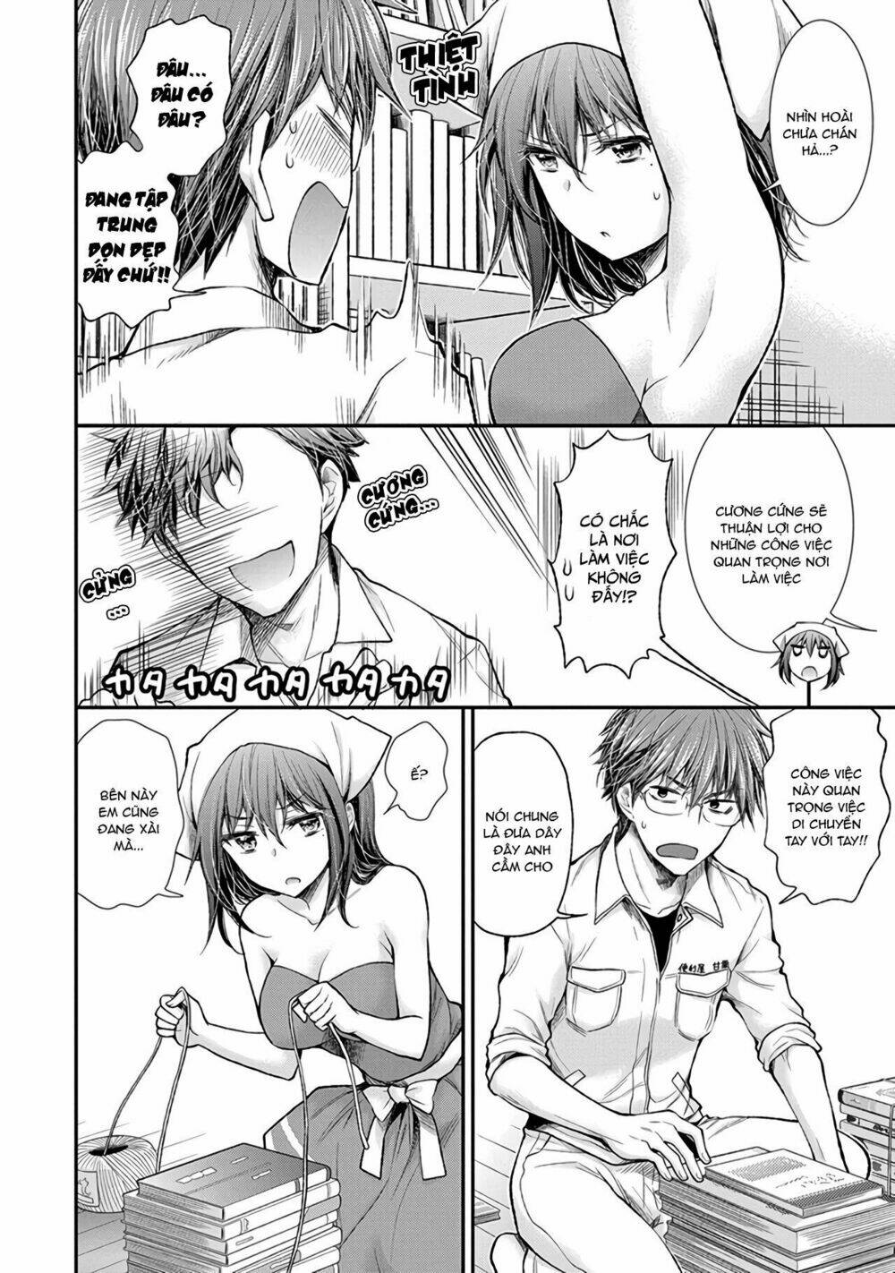 Henjo - Hen na Joshi Kousei Amaguri Chiko - Chapter 69 - Page 14