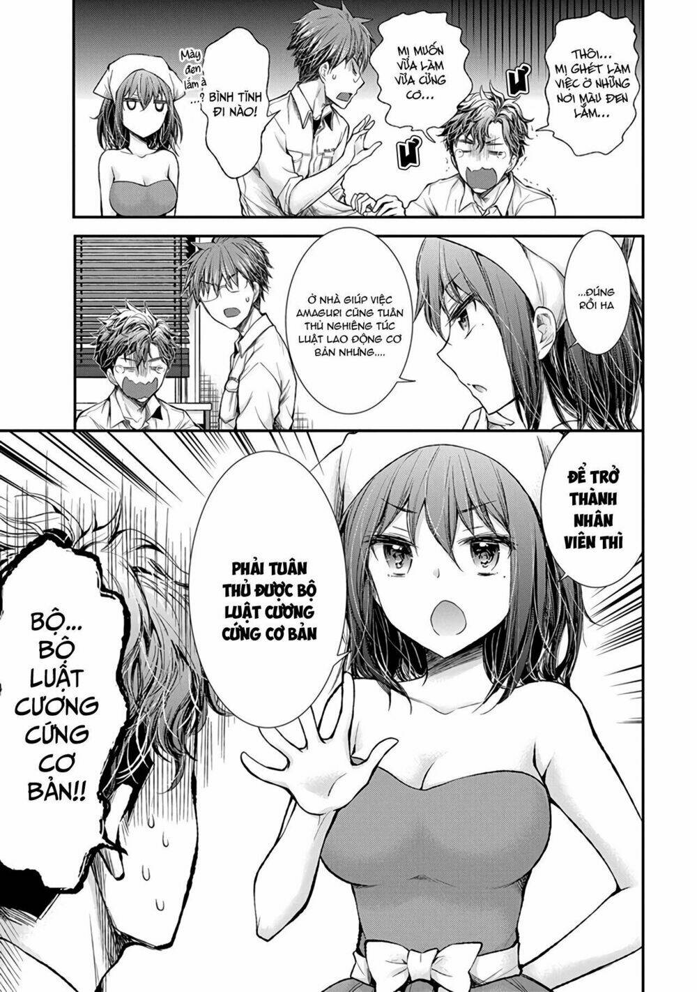 Henjo - Hen na Joshi Kousei Amaguri Chiko - Chapter 69 - Page 19