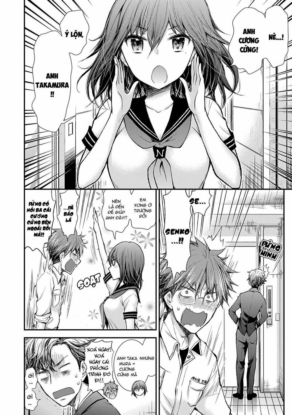 Henjo - Hen na Joshi Kousei Amaguri Chiko - Chapter 69 - Page 4