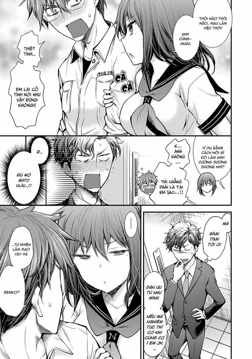 Henjo - Hen na Joshi Kousei Amaguri Chiko - Chapter 69 - Page 5