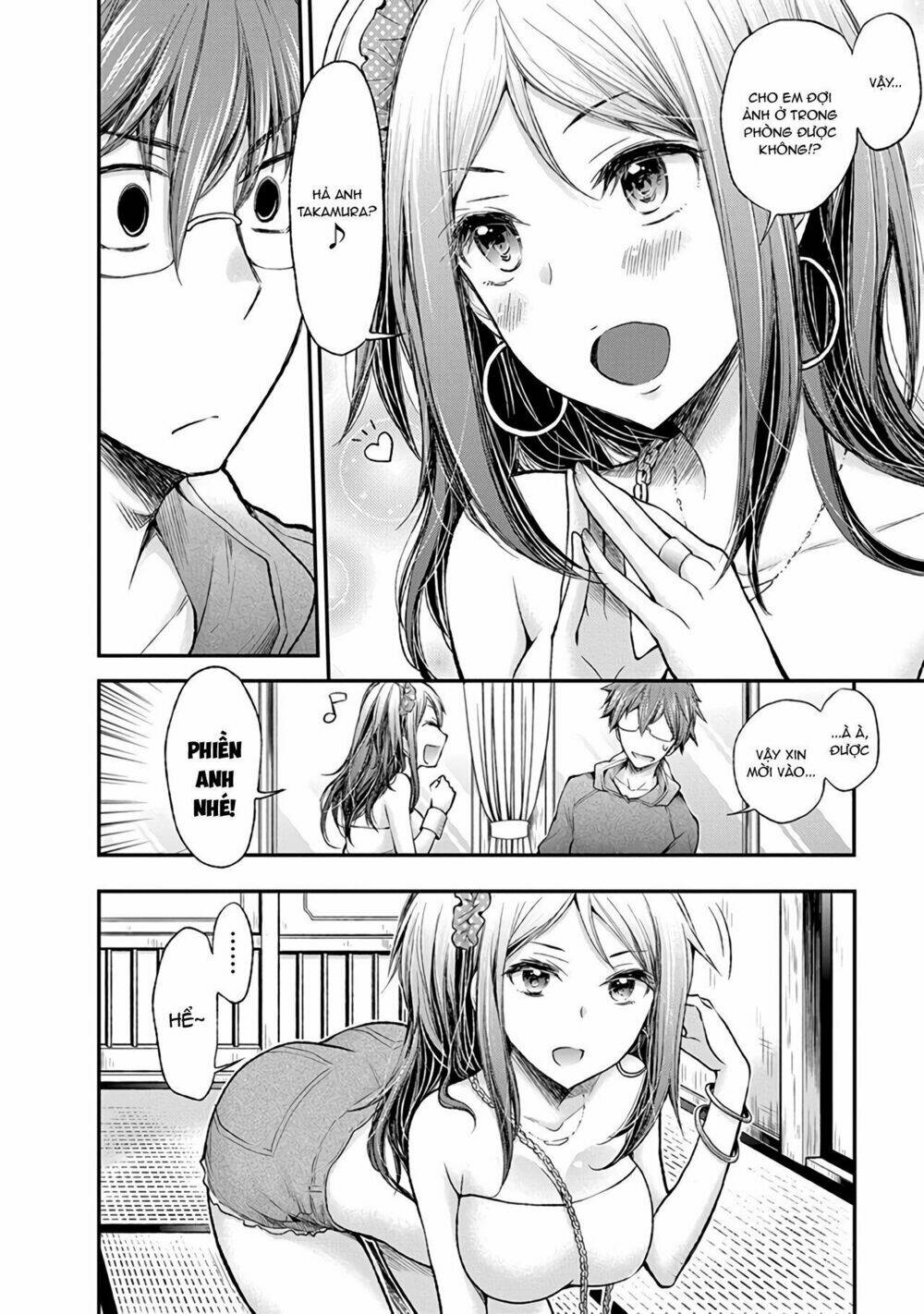 Henjo - Hen na Joshi Kousei Amaguri Chiko - Chapter 70 - Page 6