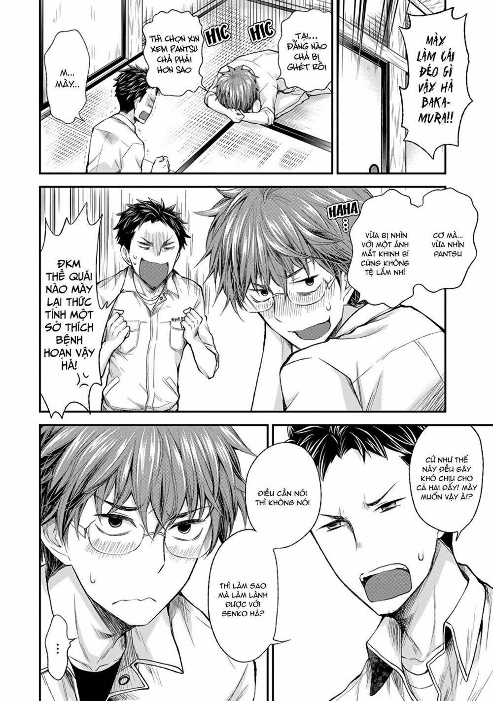 Henjo - Hen na Joshi Kousei Amaguri Chiko - Chapter 71 - Page 12