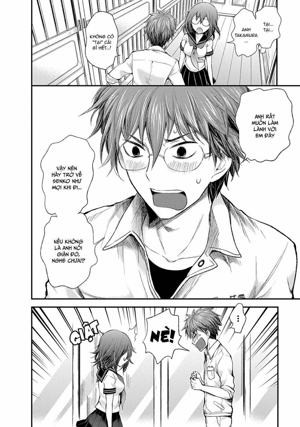 Henjo - Hen na Joshi Kousei Amaguri Chiko - Chapter 71 - Page 16