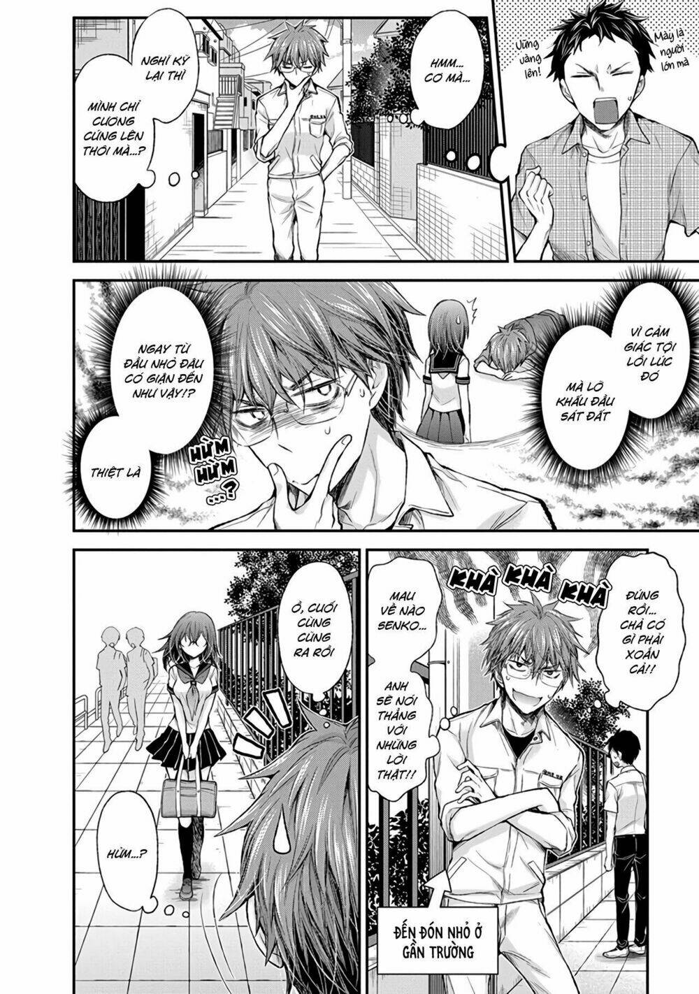 Henjo - Hen na Joshi Kousei Amaguri Chiko - Chapter 71 - Page 4