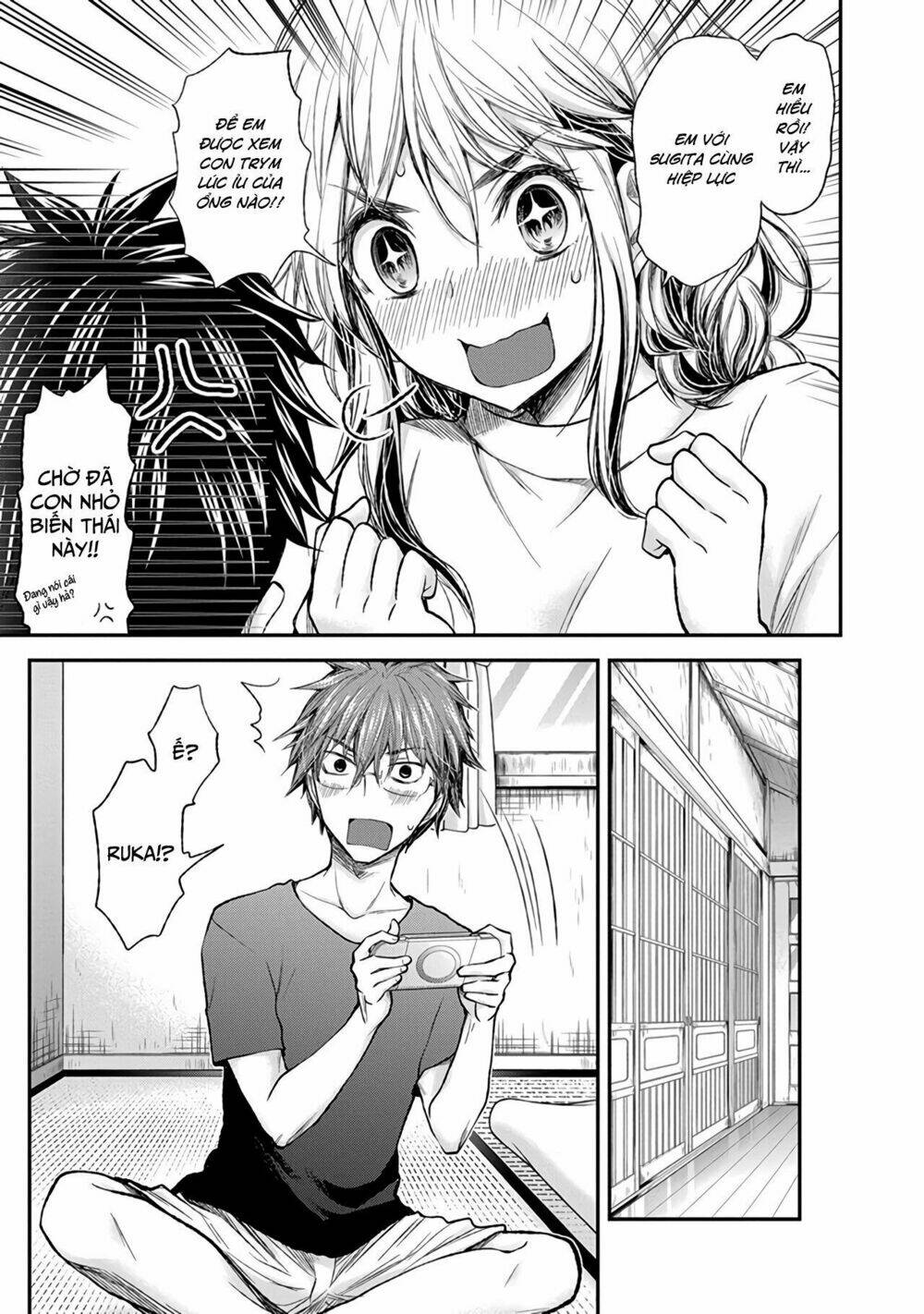 Henjo - Hen na Joshi Kousei Amaguri Chiko - Chapter 72 - Page 11