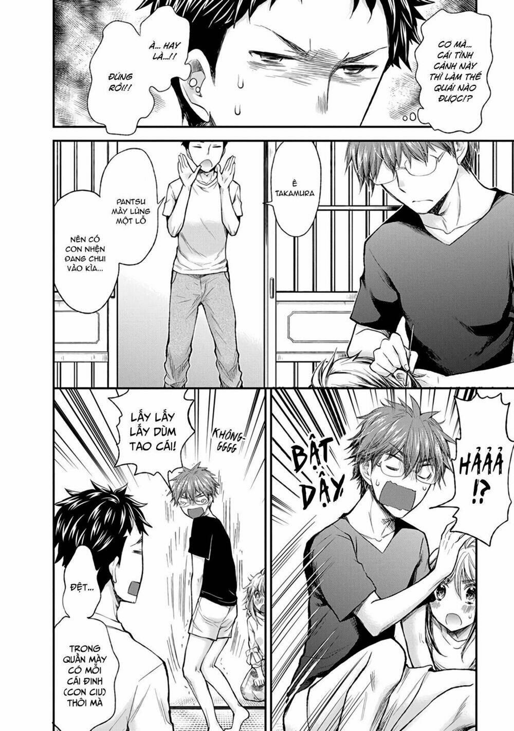 Henjo - Hen na Joshi Kousei Amaguri Chiko - Chapter 72 - Page 16