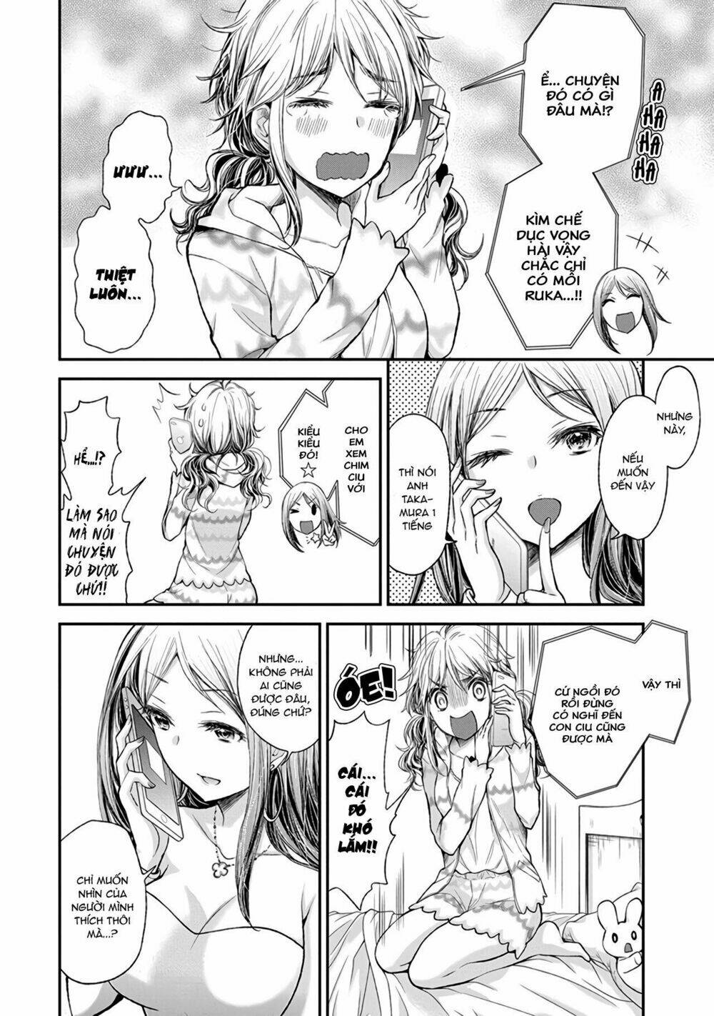 Henjo - Hen na Joshi Kousei Amaguri Chiko - Chapter 72 - Page 4