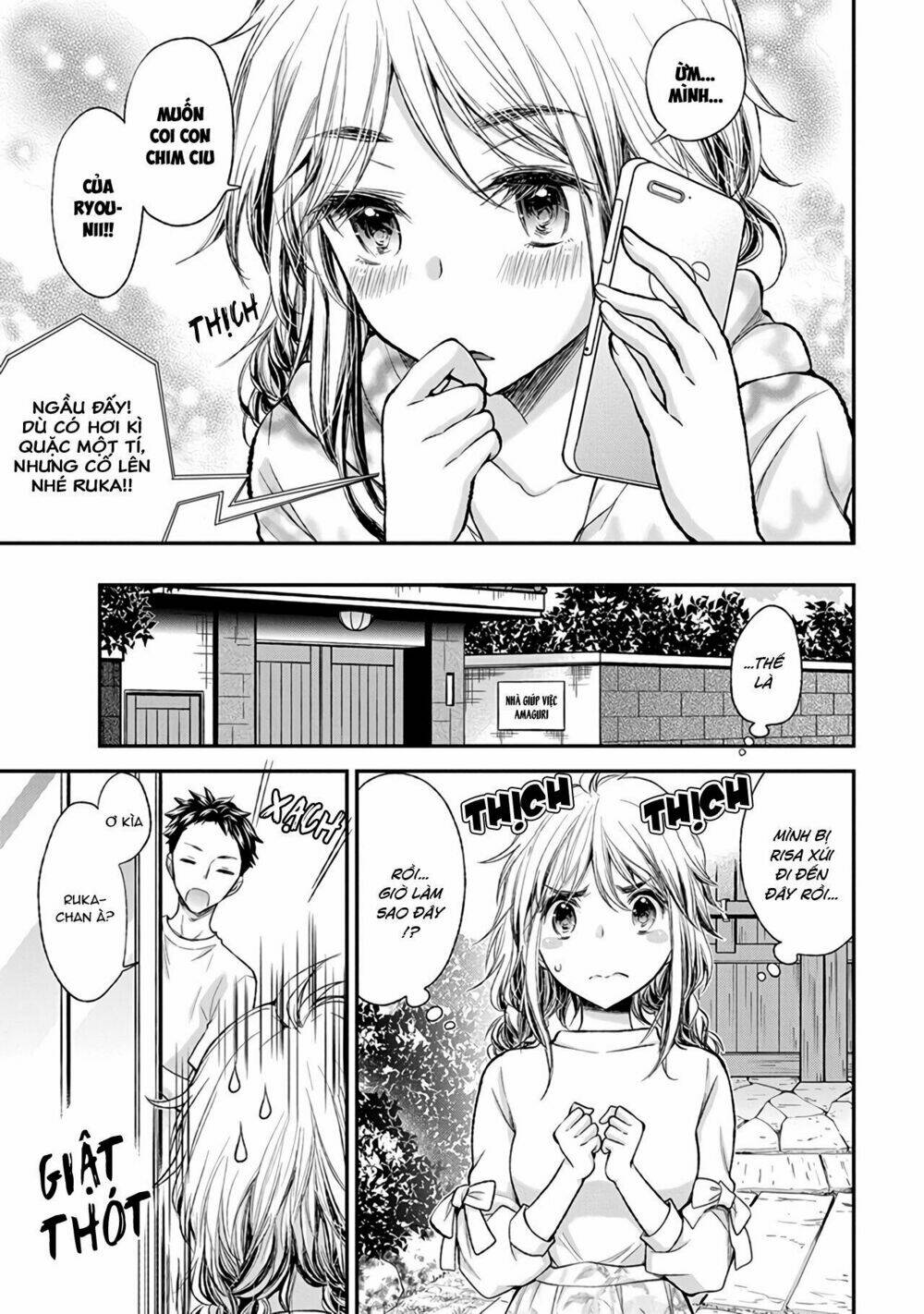 Henjo - Hen na Joshi Kousei Amaguri Chiko - Chapter 72 - Page 5