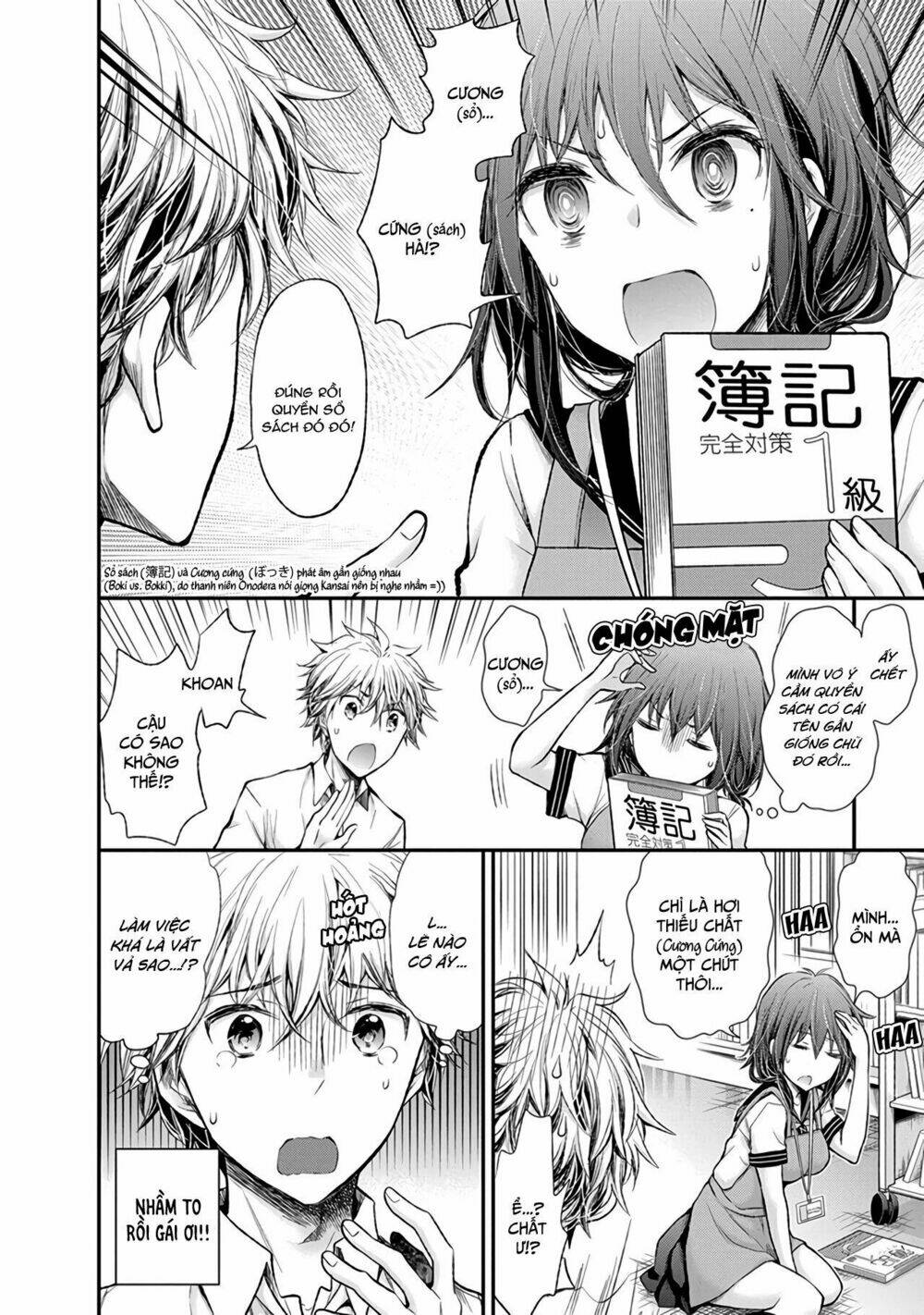 Henjo - Hen na Joshi Kousei Amaguri Chiko - Chapter 73 - Page 10