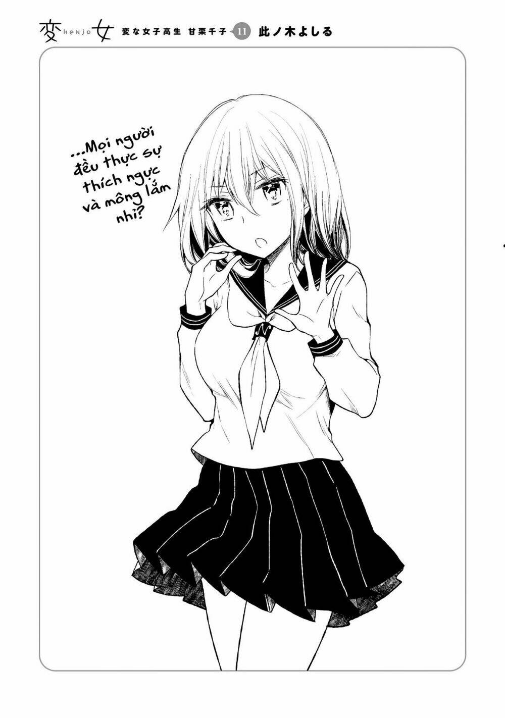 Henjo - Hen na Joshi Kousei Amaguri Chiko - Chapter 73 - Page 27