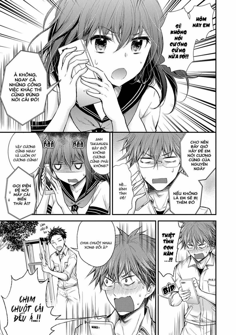 Henjo - Hen na Joshi Kousei Amaguri Chiko - Chapter 73 - Page 5