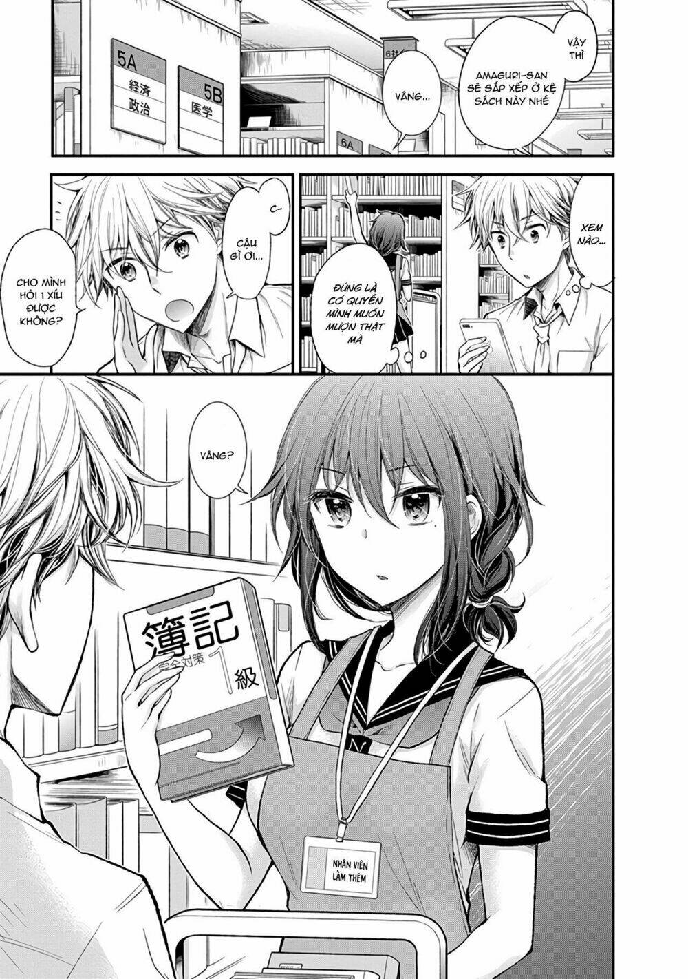 Henjo - Hen na Joshi Kousei Amaguri Chiko - Chapter 73 - Page 7