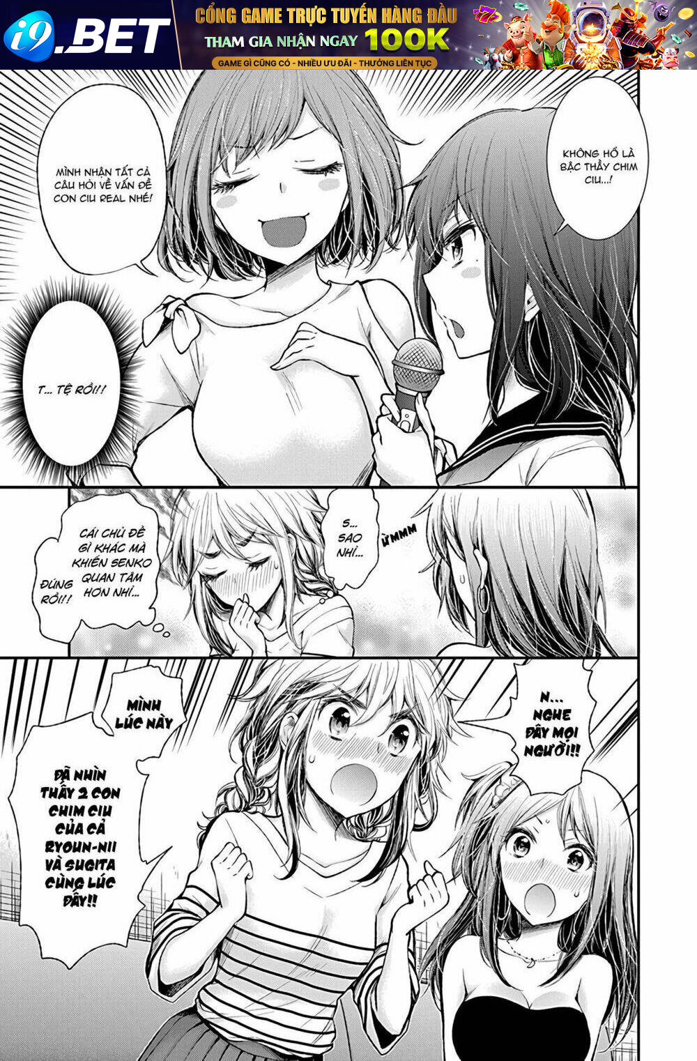 Henjo - Hen na Joshi Kousei Amaguri Chiko - Chapter 74 - Page 13