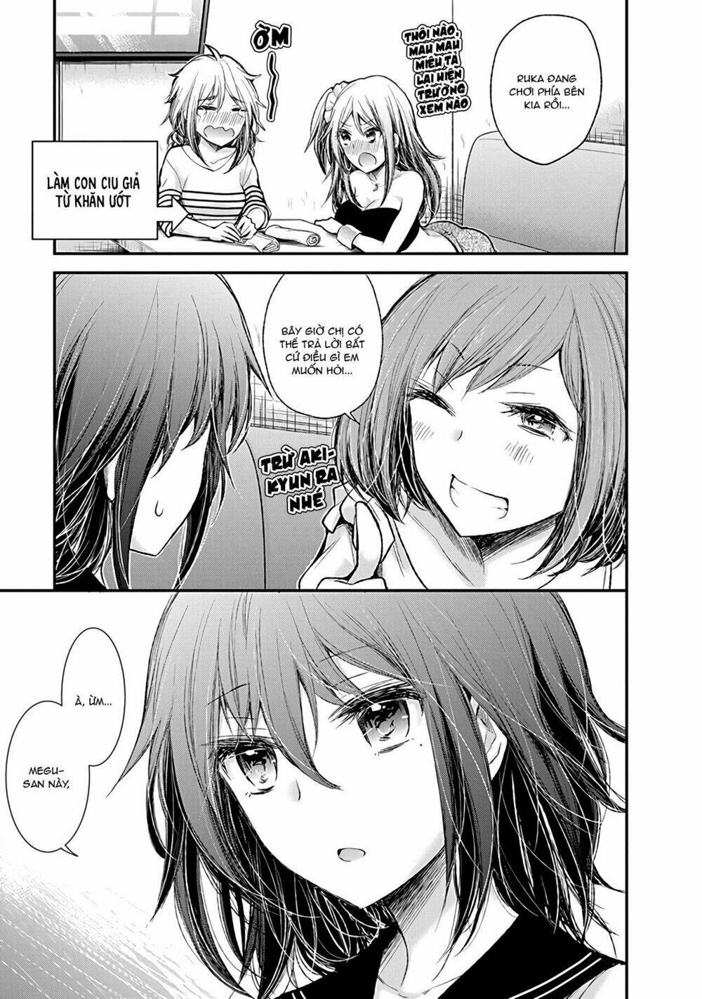Henjo - Hen na Joshi Kousei Amaguri Chiko - Chapter 74 - Page 21