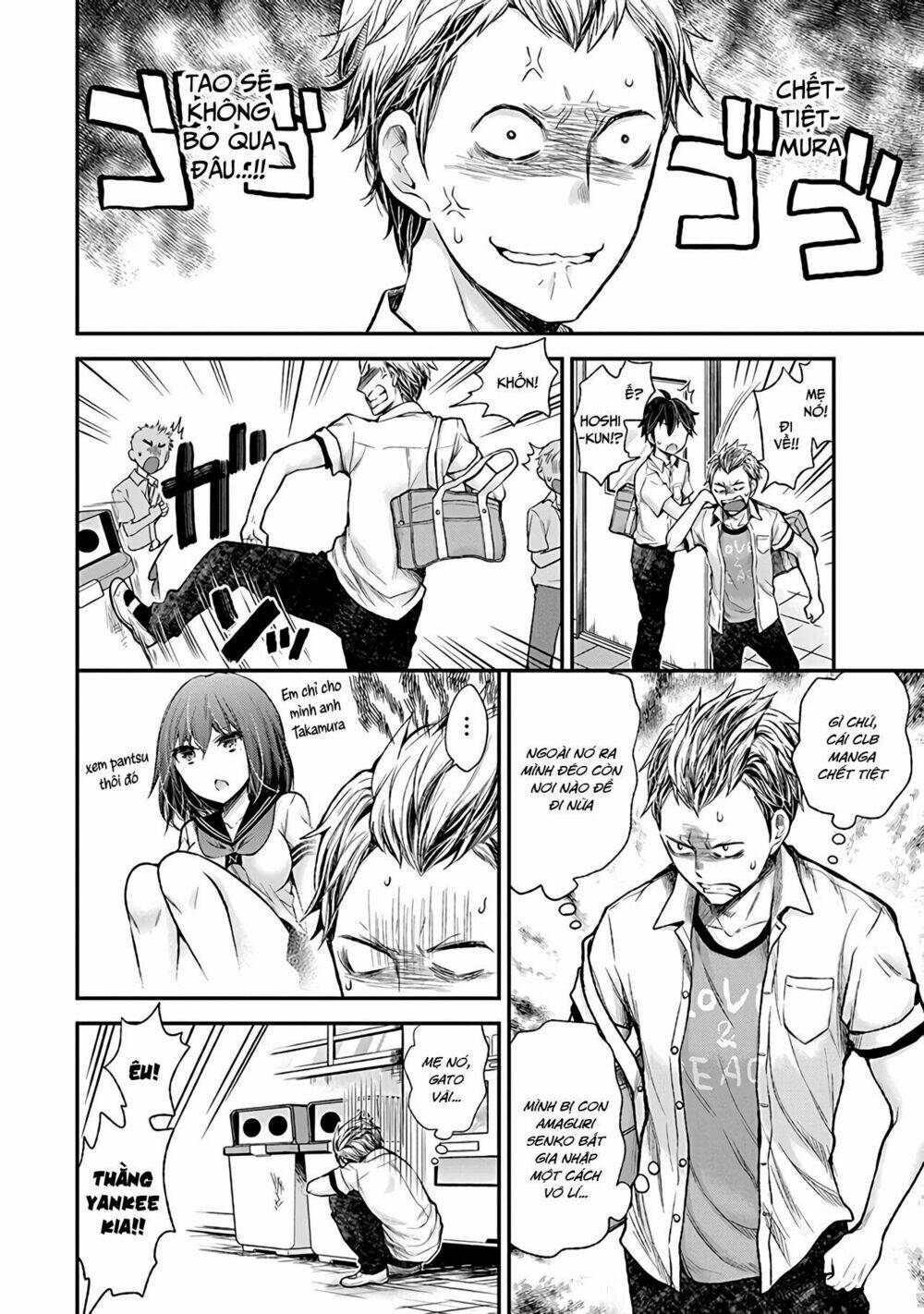 Henjo - Hen na Joshi Kousei Amaguri Chiko - Chapter 75 - Page 10