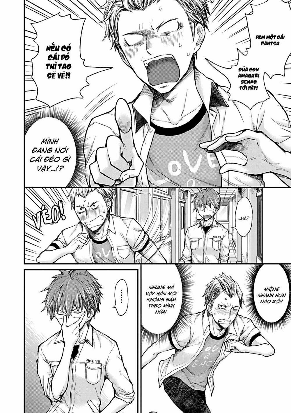 Henjo - Hen na Joshi Kousei Amaguri Chiko - Chapter 75 - Page 12