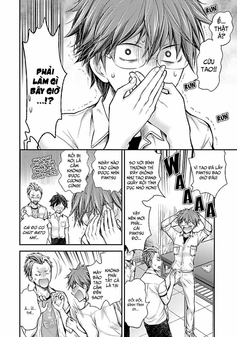 Henjo - Hen na Joshi Kousei Amaguri Chiko - Chapter 75 - Page 16