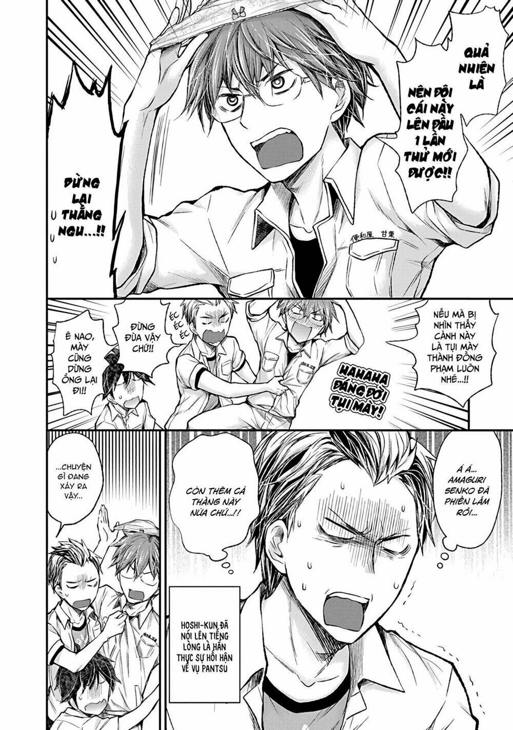 Henjo - Hen na Joshi Kousei Amaguri Chiko - Chapter 75 - Page 18