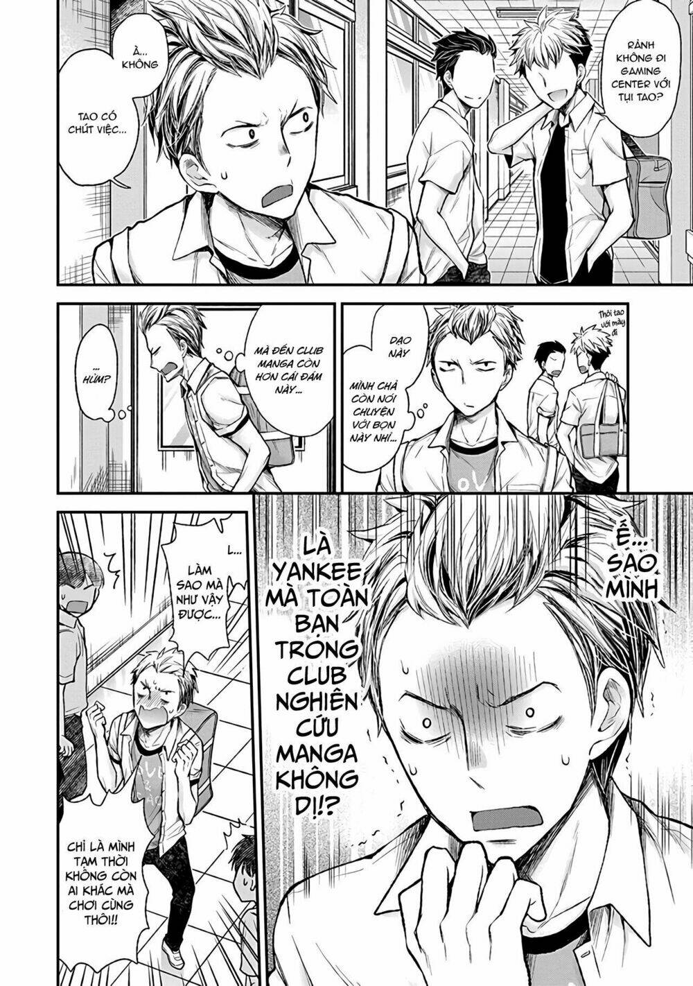 Henjo - Hen na Joshi Kousei Amaguri Chiko - Chapter 75 - Page 6