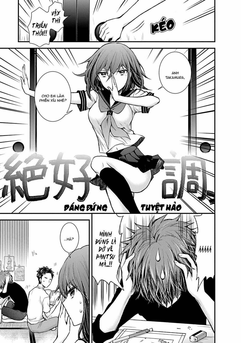 Henjo - Hen na Joshi Kousei Amaguri Chiko - Chapter 76 - Page 9