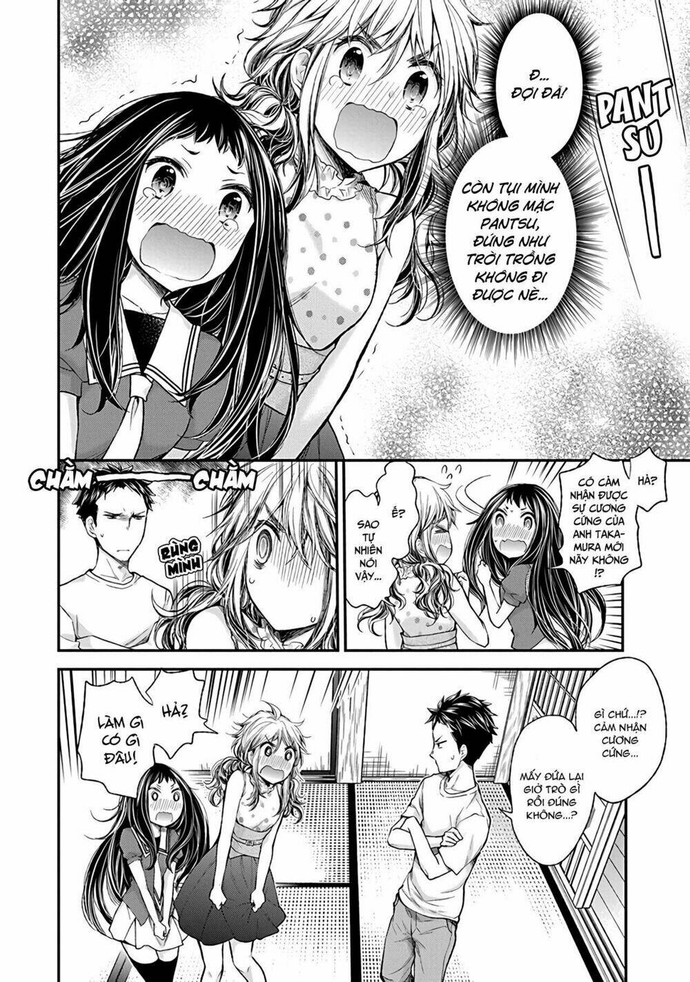 Henjo - Hen na Joshi Kousei Amaguri Chiko - Chapter 76 - Page 12