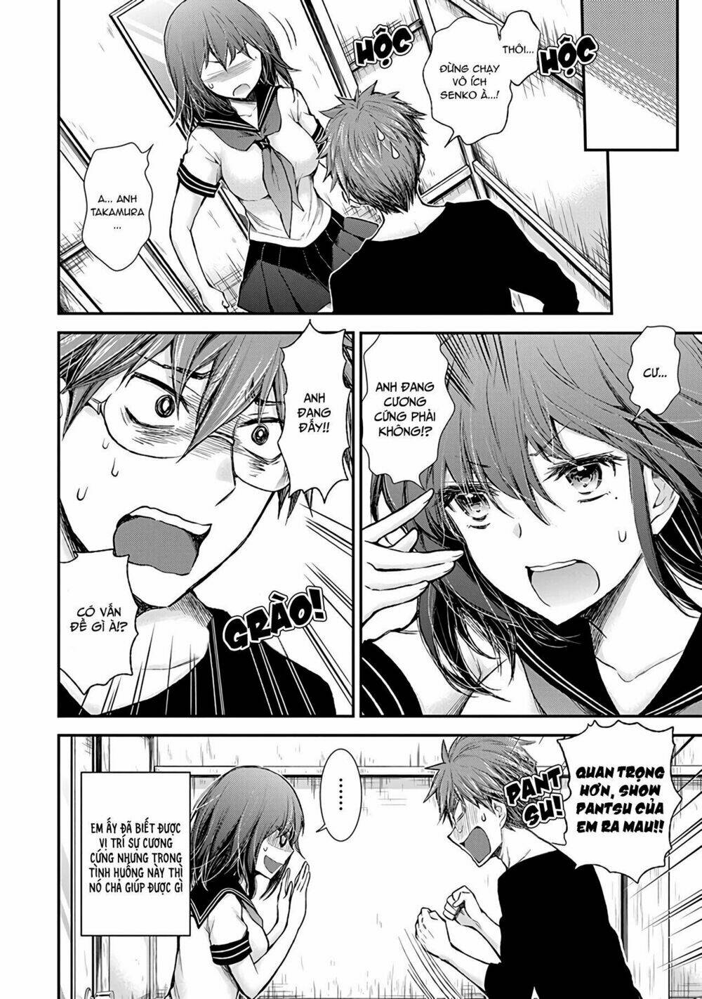 Henjo - Hen na Joshi Kousei Amaguri Chiko - Chapter 76 - Page 16