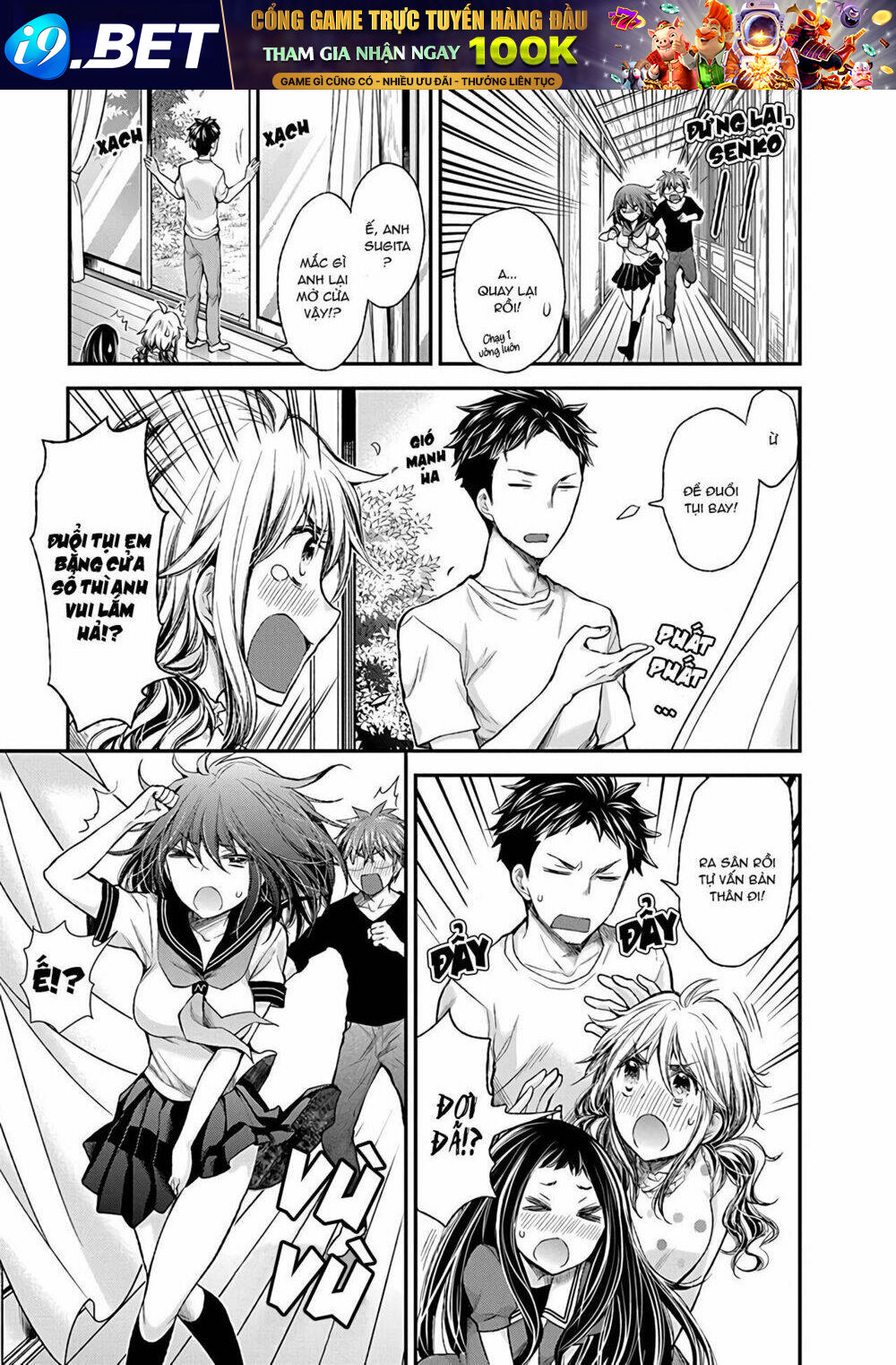 Henjo - Hen na Joshi Kousei Amaguri Chiko - Chapter 76 - Page 17