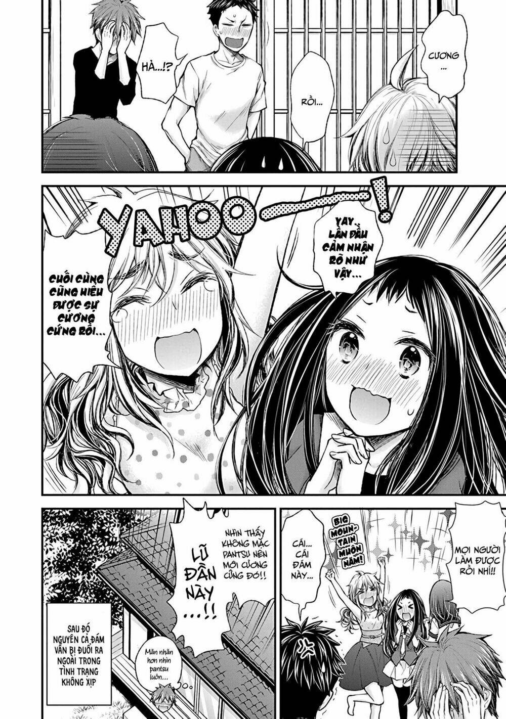 Henjo - Hen na Joshi Kousei Amaguri Chiko - Chapter 76 - Page 20