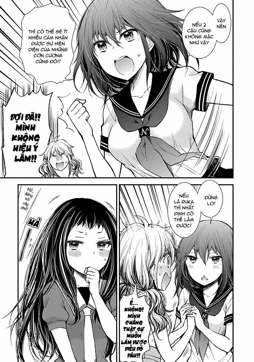 Henjo - Hen na Joshi Kousei Amaguri Chiko - Chapter 76 - Page 3