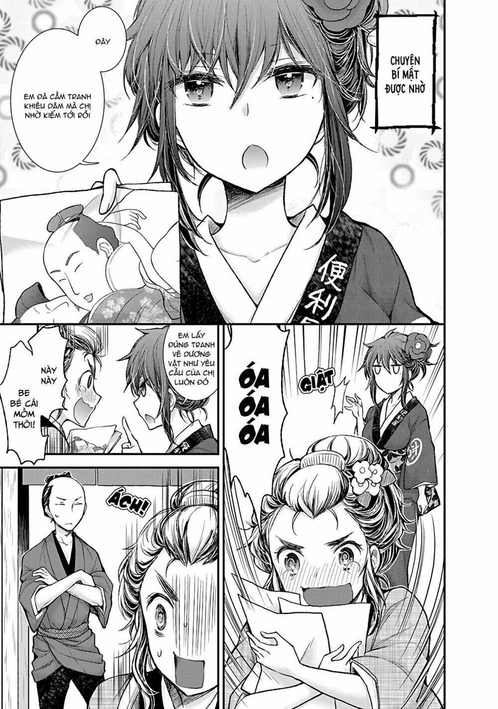 Henjo - Hen na Joshi Kousei Amaguri Chiko - Chapter 77 - Page 9