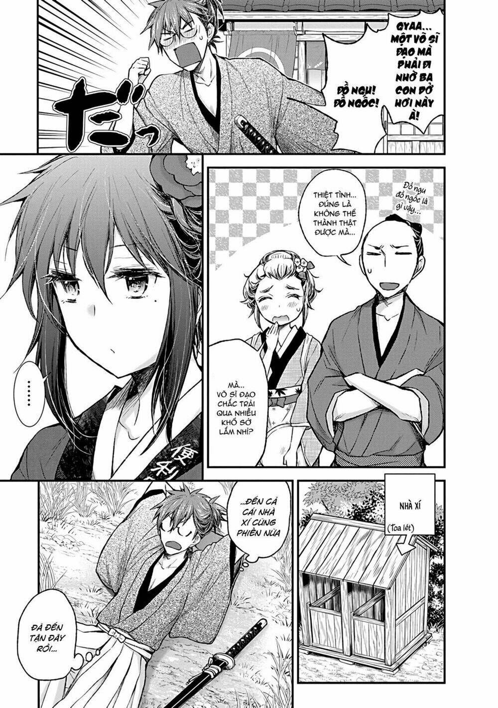Henjo - Hen na Joshi Kousei Amaguri Chiko - Chapter 77 - Page 11