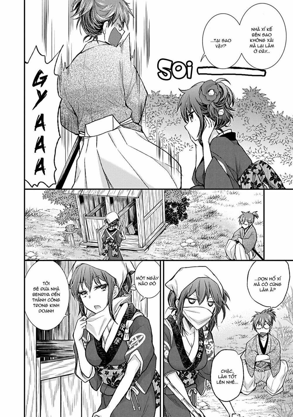 Henjo - Hen na Joshi Kousei Amaguri Chiko - Chapter 77 - Page 12