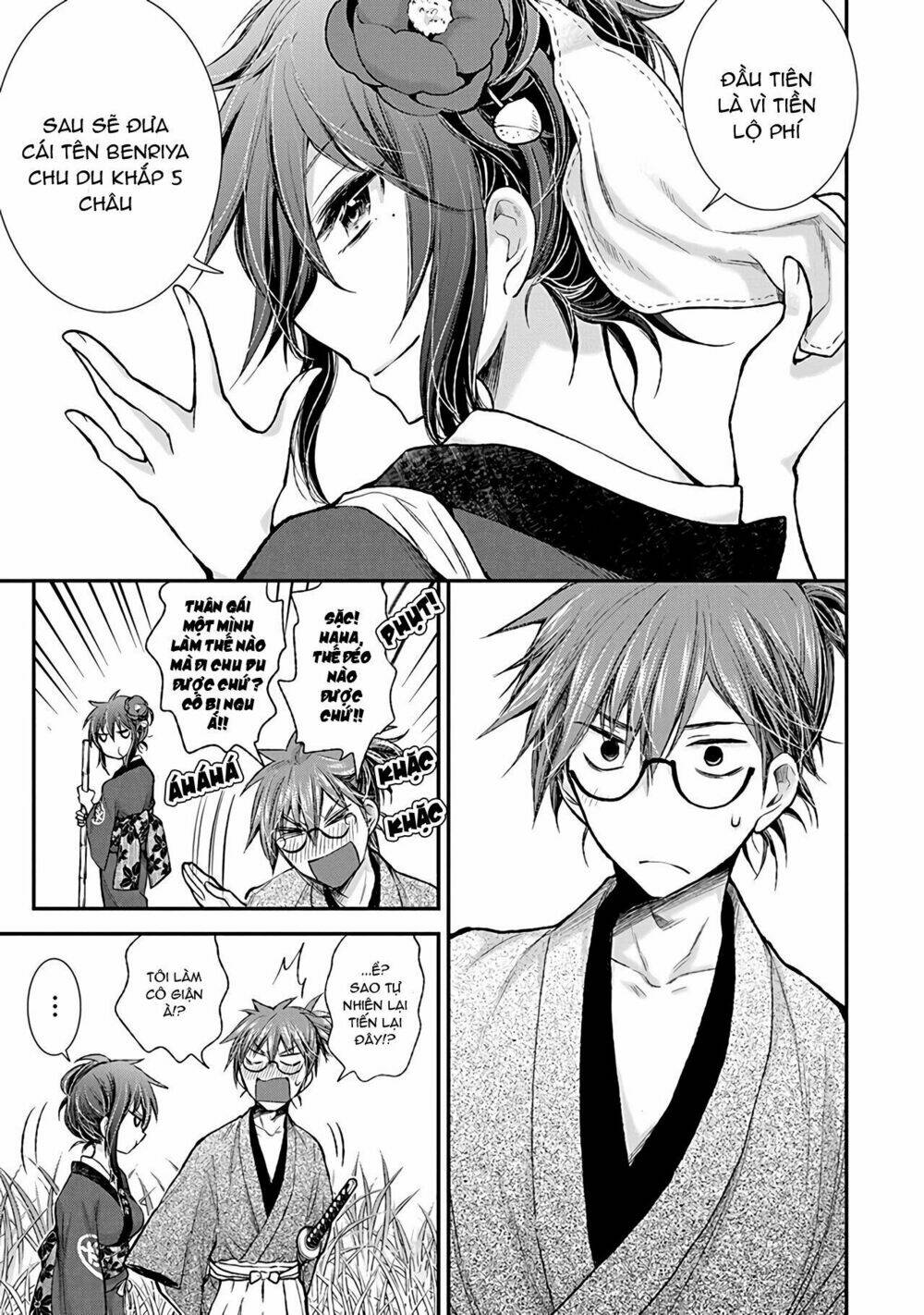 Henjo - Hen na Joshi Kousei Amaguri Chiko - Chapter 77 - Page 13