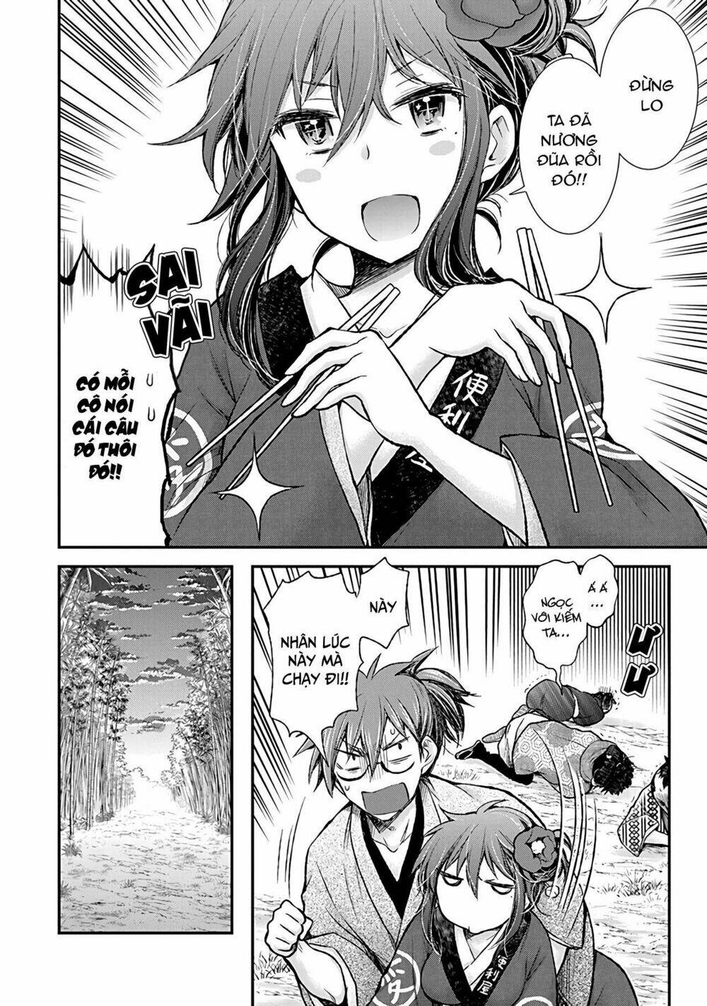 Henjo - Hen na Joshi Kousei Amaguri Chiko - Chapter 77 - Page 18