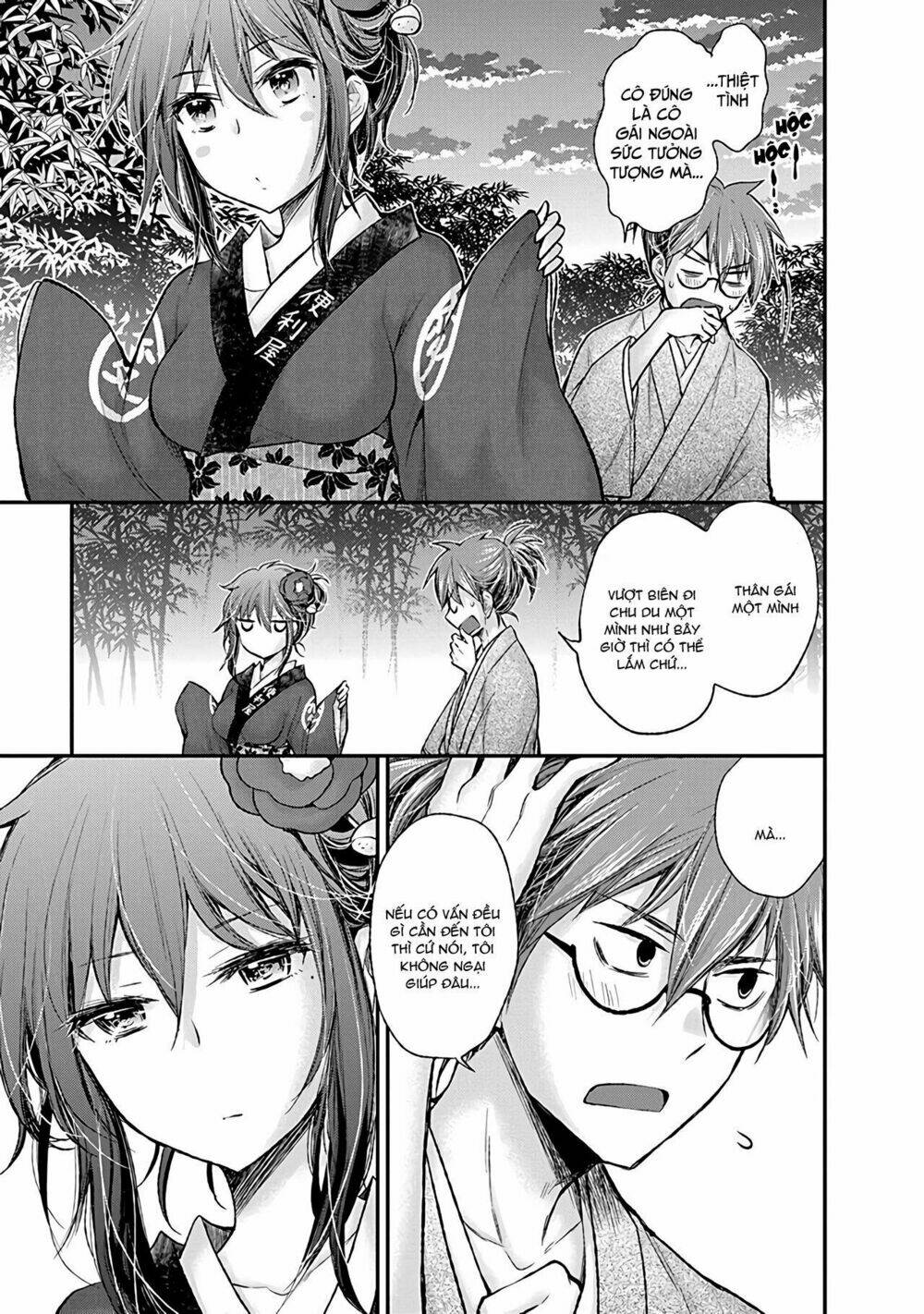 Henjo - Hen na Joshi Kousei Amaguri Chiko - Chapter 77 - Page 19