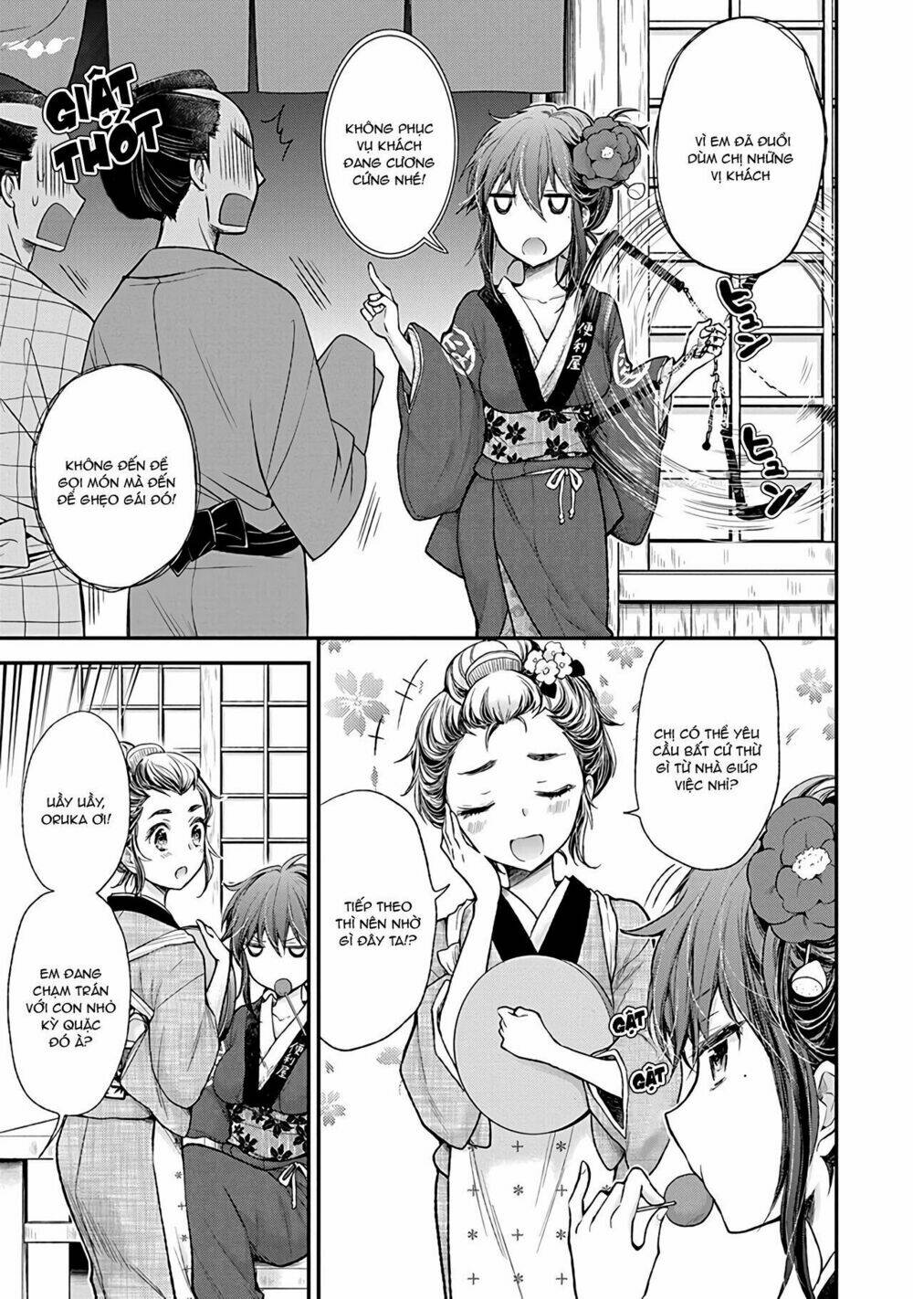 Henjo - Hen na Joshi Kousei Amaguri Chiko - Chapter 77 - Page 3