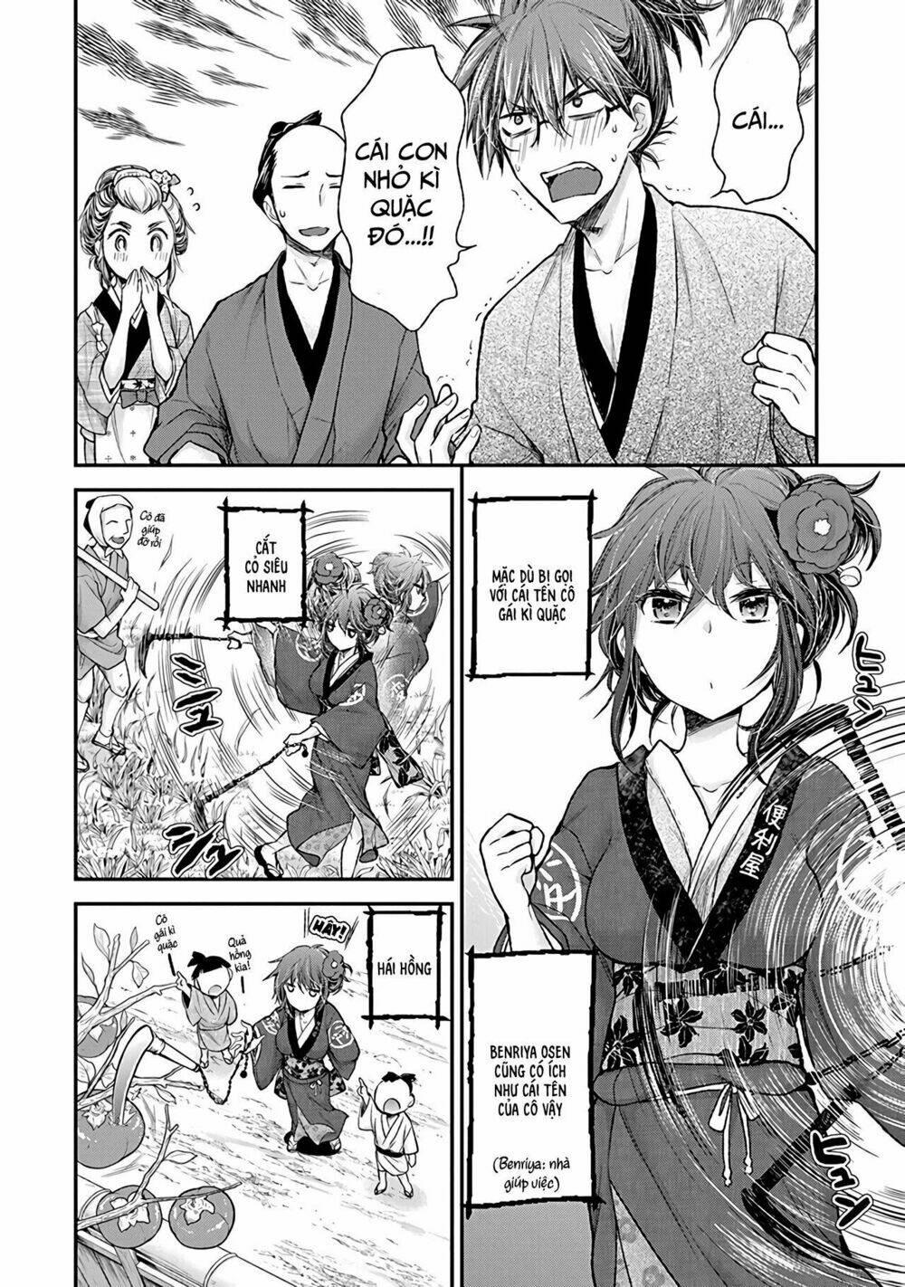 Henjo - Hen na Joshi Kousei Amaguri Chiko - Chapter 77 - Page 8