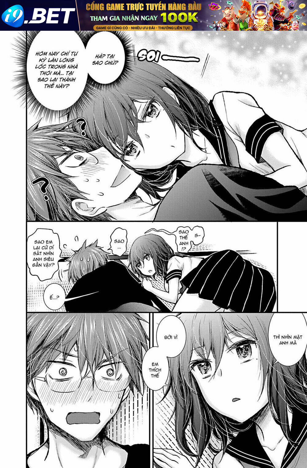 Henjo - Hen na Joshi Kousei Amaguri Chiko - Chapter 78 - Page 12