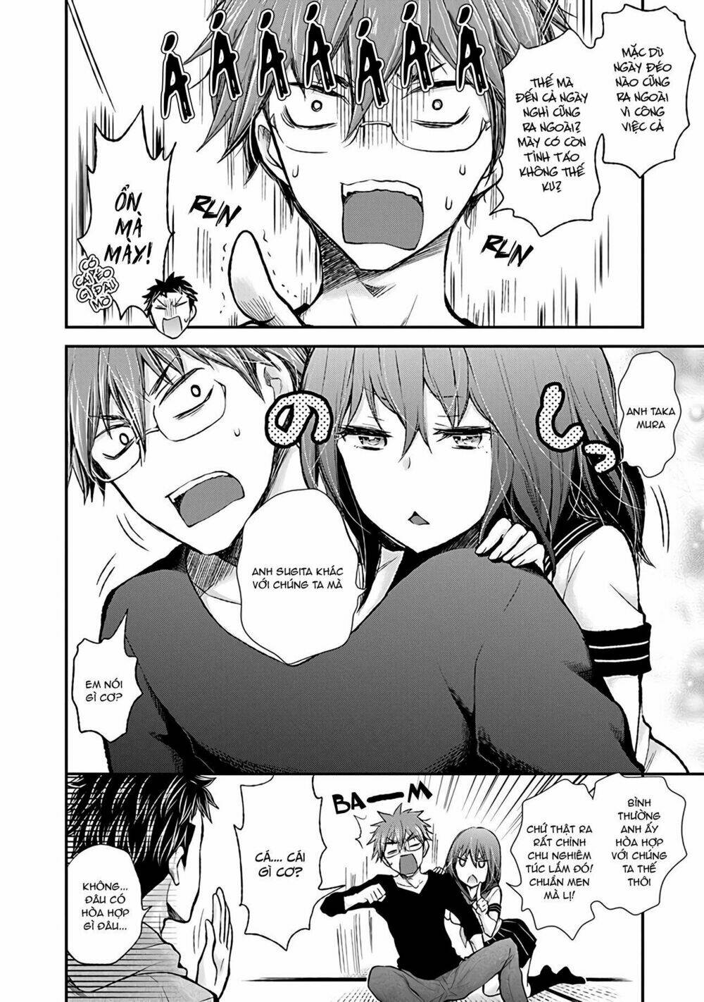 Henjo - Hen na Joshi Kousei Amaguri Chiko - Chapter 78 - Page 6