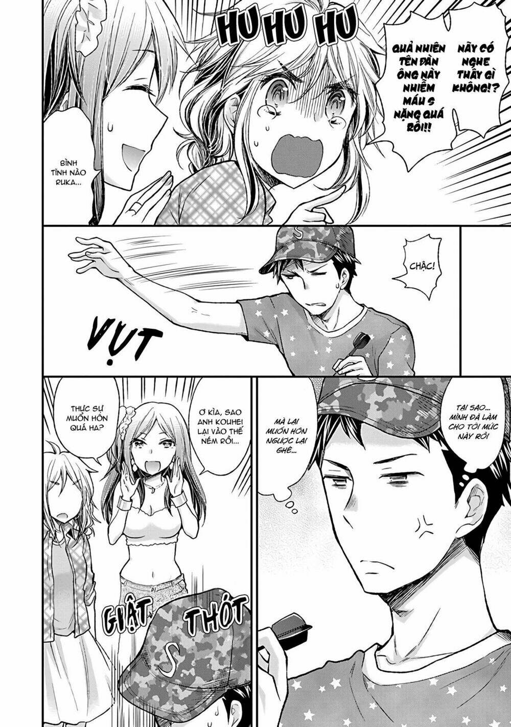 Henjo - Hen na Joshi Kousei Amaguri Chiko - Chapter 79 - Page 16