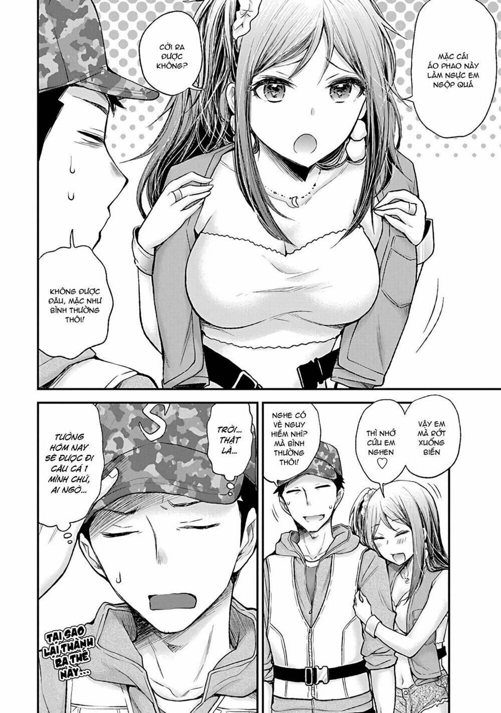 Henjo - Hen na Joshi Kousei Amaguri Chiko - Chapter 79 - Page 4