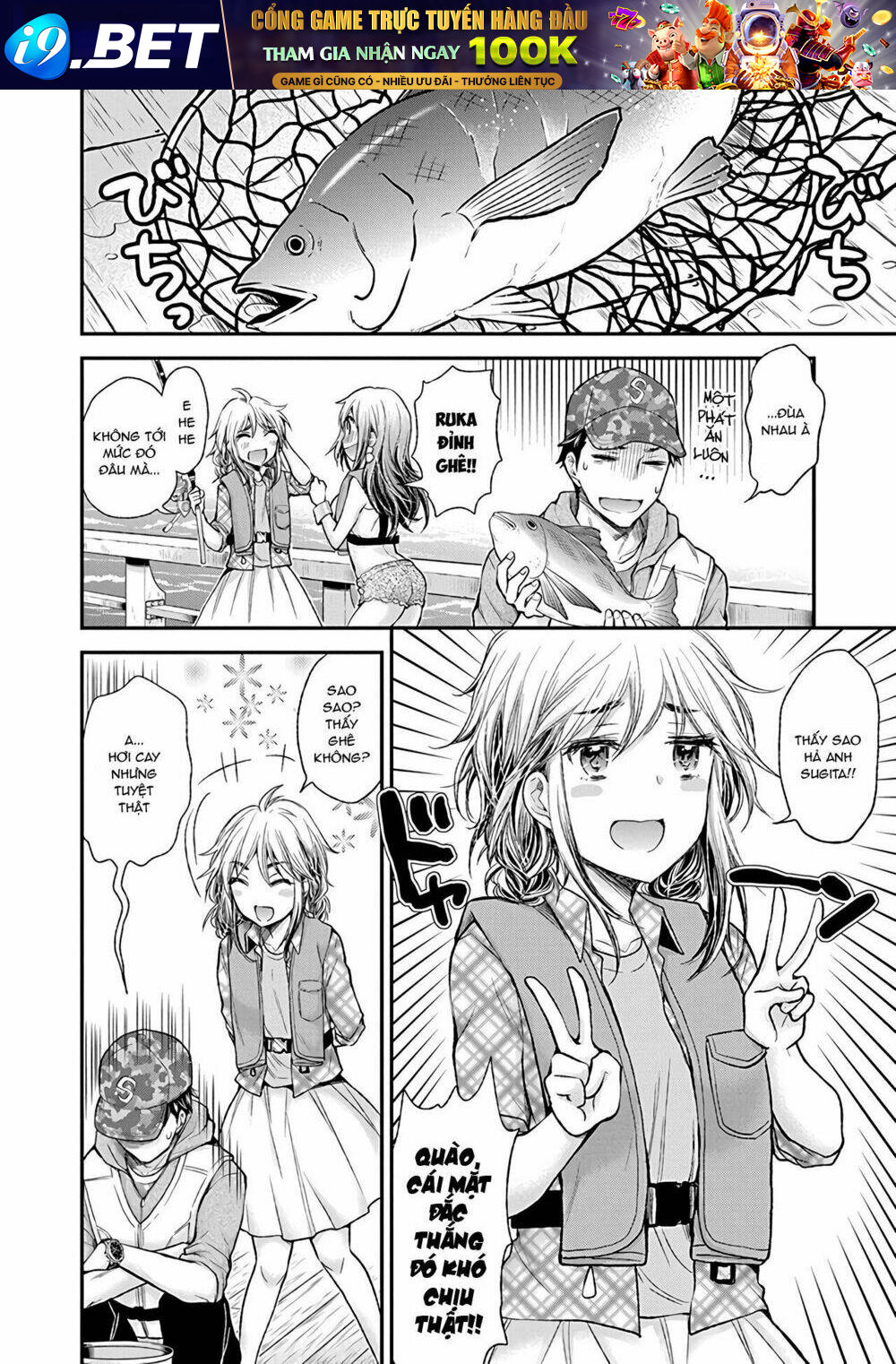 Henjo - Hen na Joshi Kousei Amaguri Chiko - Chapter 79 - Page 6