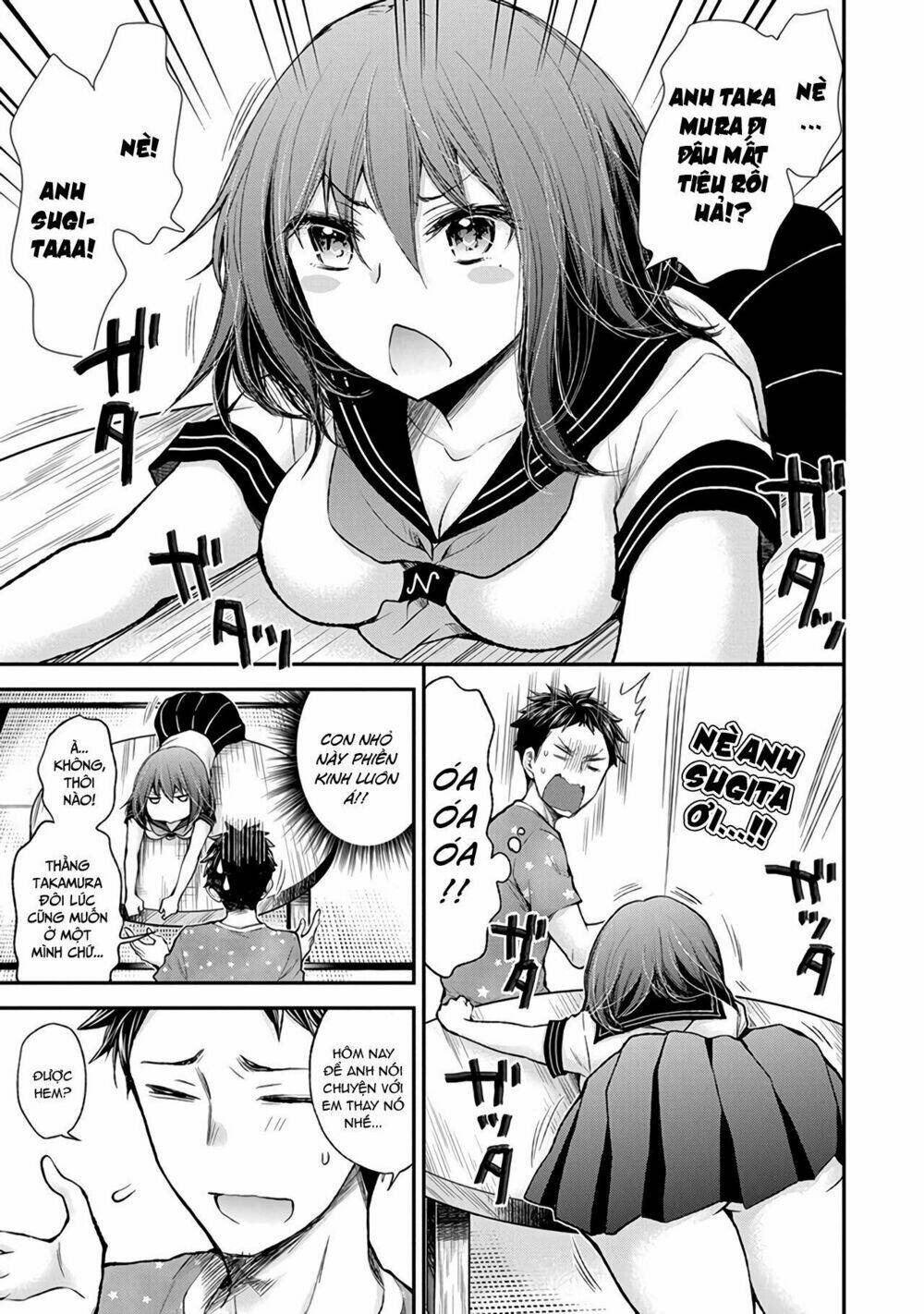 Henjo - Hen na Joshi Kousei Amaguri Chiko - Chapter 81 - Page 9
